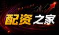 配资资金管理全链路：流动性、期限与安全怎么做